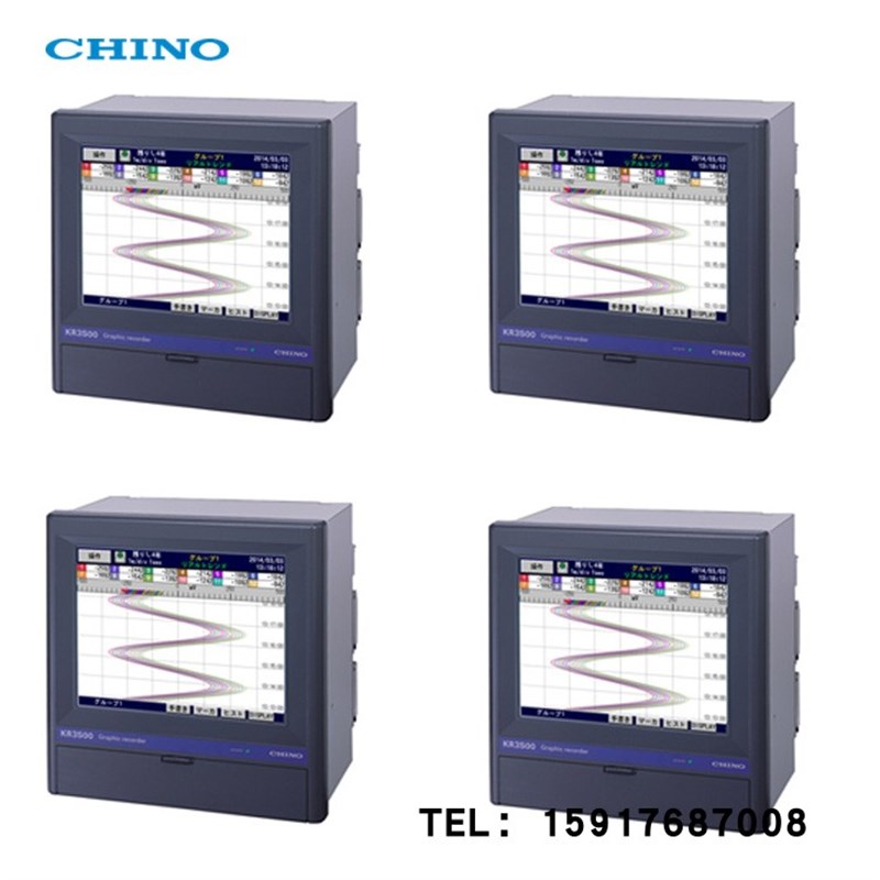 日本千野CHINO图形记录仪 KR3S61-N0A-NNN/KR3S81-N0A-NNN