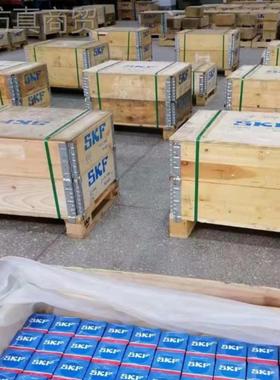 SF瑞典轴承C23K238 CC/W33 23238CC/C618473W33 23238 CCK/3W 33