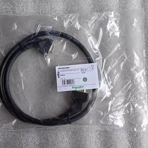 Schneier5BMdXXTDFBC050 M580系列 M扩展电缆K全新原装正品现货