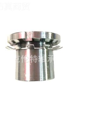 紧定套 S230276388X轴承CLUNT 轴承承接非 标异形轴承订H单