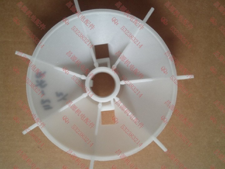 Y2 112-4.6.8级电机风叶扇罩 端盖接线柱振动棒电动工具配件促销,标准件/零部件/工业耗材,输送带/传送带,淘宝优惠券,粉丝福利购,淘宝优惠卷