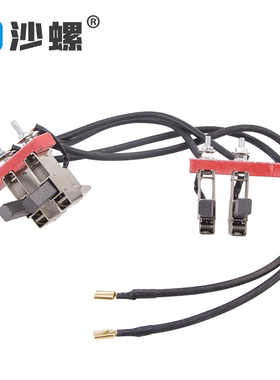 柴油发电机碳刷架总成8KW10KW12KW20KW24KW集电环耐磨稳压器碳刷