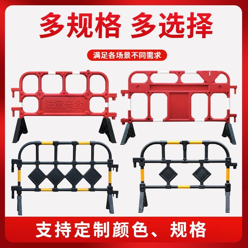 福建塑料胶马护栏铁马围政施工移动隔离栏安全警示防撞交通栏水马