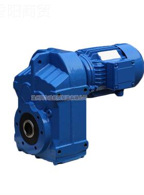 厂家F直供37-187BFAFS37齿面减器BFAS4速7减速硬机