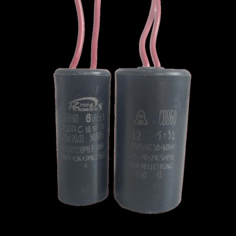 cbb61启动22电12全8器35uf元20件d60水30泵6大10容450v量18源15机