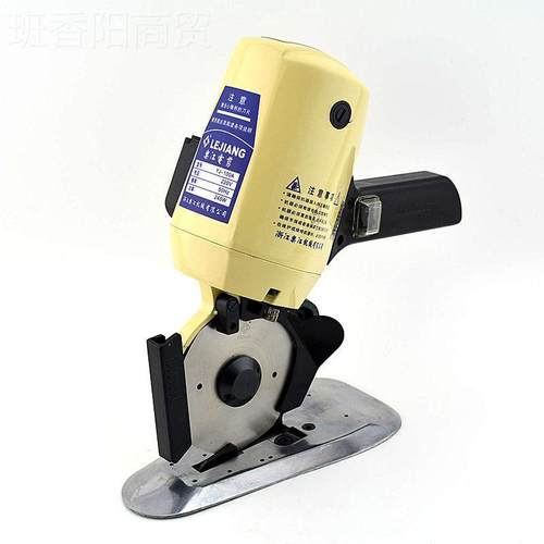 乐江J-100A小型手持式电剪刀布机电动剪圆刀裁BTE机切裁Y布机断布