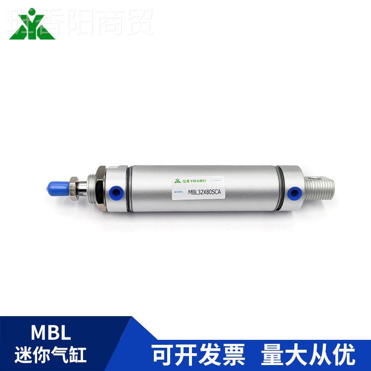 樱美代替亚FTQ德MBL25X5075x2100x150x2客00x50x300-SxCA-SU迷你