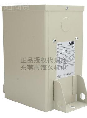 ABBJJB低压系列电容器CALM33/12.5KVR 690DV 5H0Z;10183758