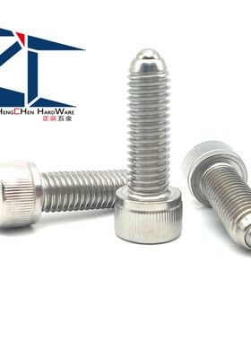 BPRH4-M8重载型螺栓型圆柱头球头柱塞 杯头型定位珠ZC108-2