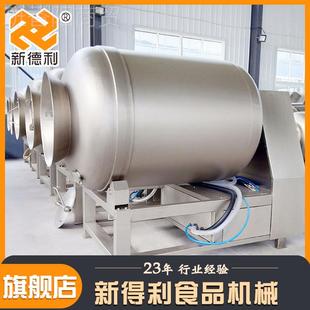 鹅全自菜动DVG酱料真空腌制机不锈钢鸡鸭滚腌制机器商用预制香肠