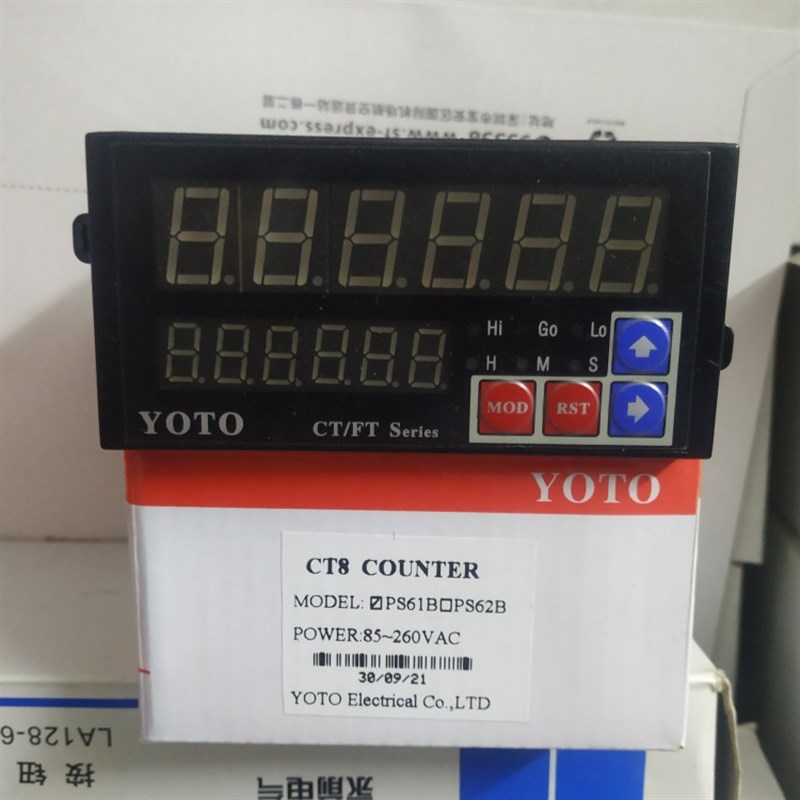 北崎电气YOTO 数显智能加减计数器多功能计米计长器 CT8-PS61B