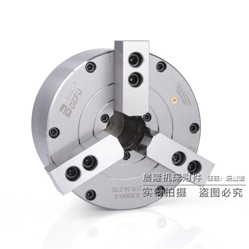 三爪半通孔气动卡盘 钢体 KB110-3130160200250320
