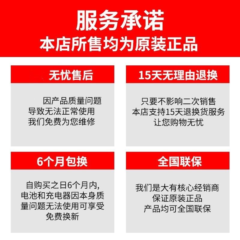 大有充电无刷锂电钻12手电钻多功能家用电动手枪钻5209口袋钻5208