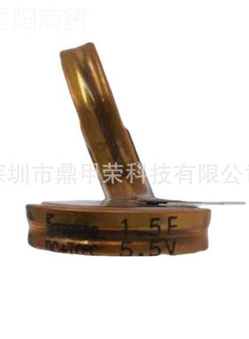 电WSYDCL5R5155VF5 KORCHIP超级法拉双层金电容器 .5V1.5FV 型 立
