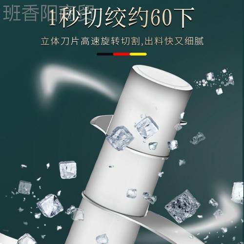德国冰打机YVW家用小型电动刨冰器摆摊制作冰机绵沙绵冰碎雹冰沙