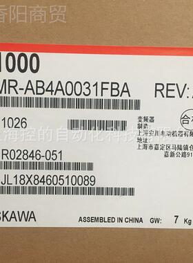 安变频原器A1000系列0.4 0.75 1TGL.5 2.27 3.7 5.5 .5 11 15K川W