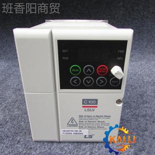 0015C1001N变频V器1.5KW 原装 LSLV LS产电 LNAA单相220供应
