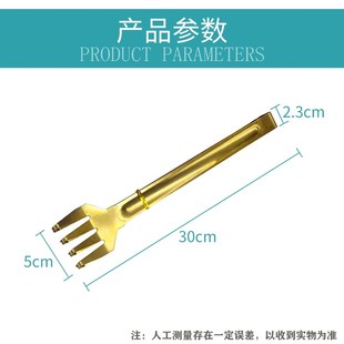 环保镀钛浸锡夹八爪锡炉夹子PCB线路板焊接夹钛金锡条夹30cm锡夹