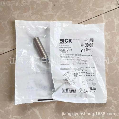S器ICKP GRL18-2NDR432 传感全新原优装正品 议价惠