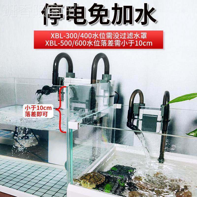 缸鱼MLC过滤制氧净一体机循环水器泵用品大全净水三合一桶小化水