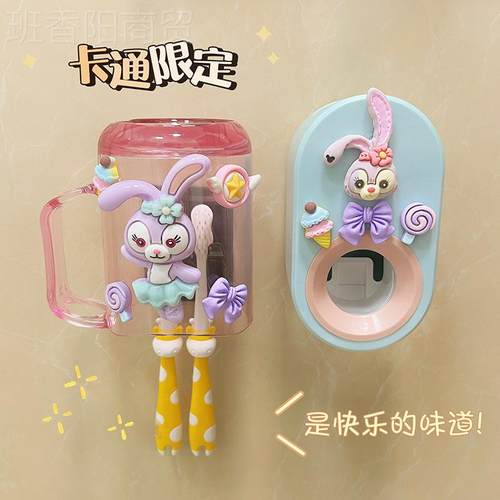 免打孔儿童卡通牙刷牙膏置物2022新器自动挤牙款膏神牙膏架TTW挤