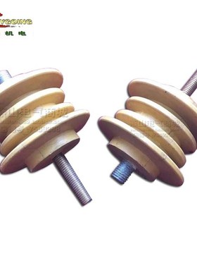 6KV电机专用引出线绝缘子147总高两大两小4伞外径95x高75胶木绝缘