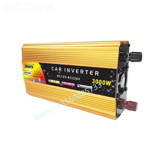 工厂变直销太阳逆能器车载逆变器光伏逆变器12V 3价0ZLJ00W逆变器