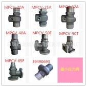 压机配件凯温控撒阀芯7.20.1空WLC9.0 7.19750