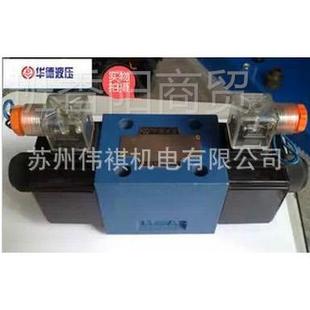 P北京Hude华德旋钮M换向阀3WMDa10M50B 3WD10Q503WMD 3WMD1050B