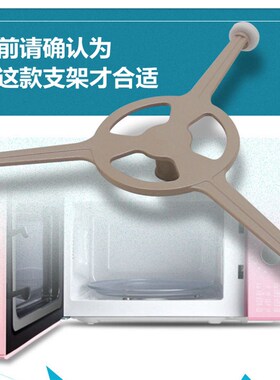 适合美的微波炉M1-201A M1-213C PM2004/01/玻璃转盘平底托盘底盘