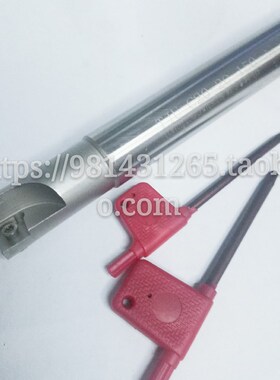 过中心立铣刀杆TJU C2525150/200/250 C3225300 C2526150