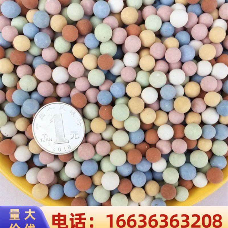 河北彩色陶粒养花水培专用垫底透气花卉盆栽铺面石鱼缸造景多肉陶
