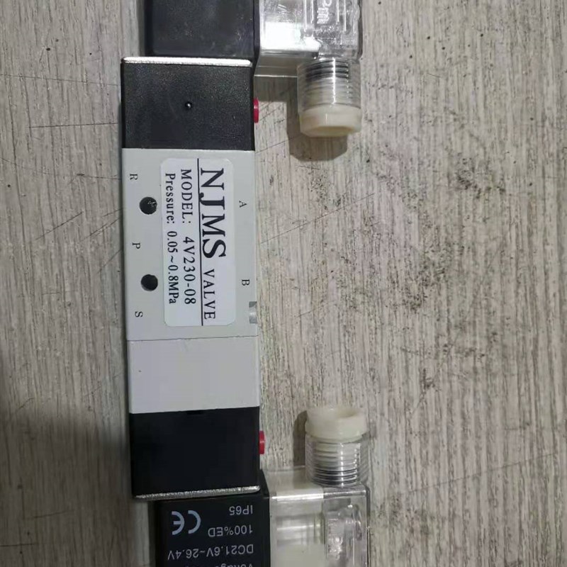 NJMS VALVE电磁阀4V230-08双线圈控制NJMS电磁阀4V230-08