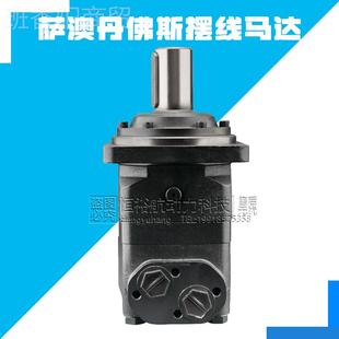 j8630O630400ssVO400DanfoO液0压M摆线马达RZO50MVW其他g3