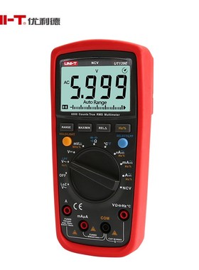 优利德UT139E数显多功能万用表电压电流温度频率防烧防摔维修电工
