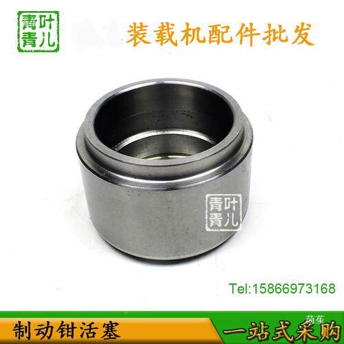 适于临矩LMR工铲车装载机配件 制动钳活塞油用封卡防尘罩 形圈簧