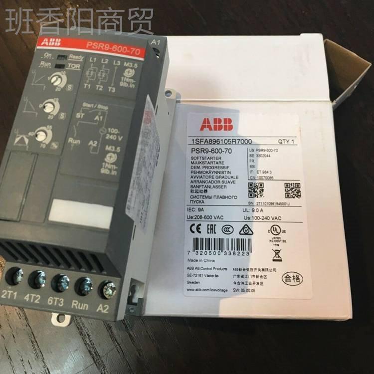 AB BQPA软启动器SR16-600-11 PPSR系列软起 号7.5w紧凑型更多型k