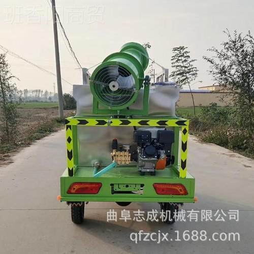 电程动三轮工洒BFU水车地 工抑尘除尘雾炮机煤矿小型洒水抑 尘车