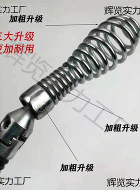 道疏通簧头配件多向万向管刀工具过钢69052丝管疏通机电钻弯头