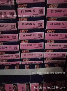日本SMT不锈钢3LJI1S6L 瓷SU304防酸轴承 陶碱高温轴承