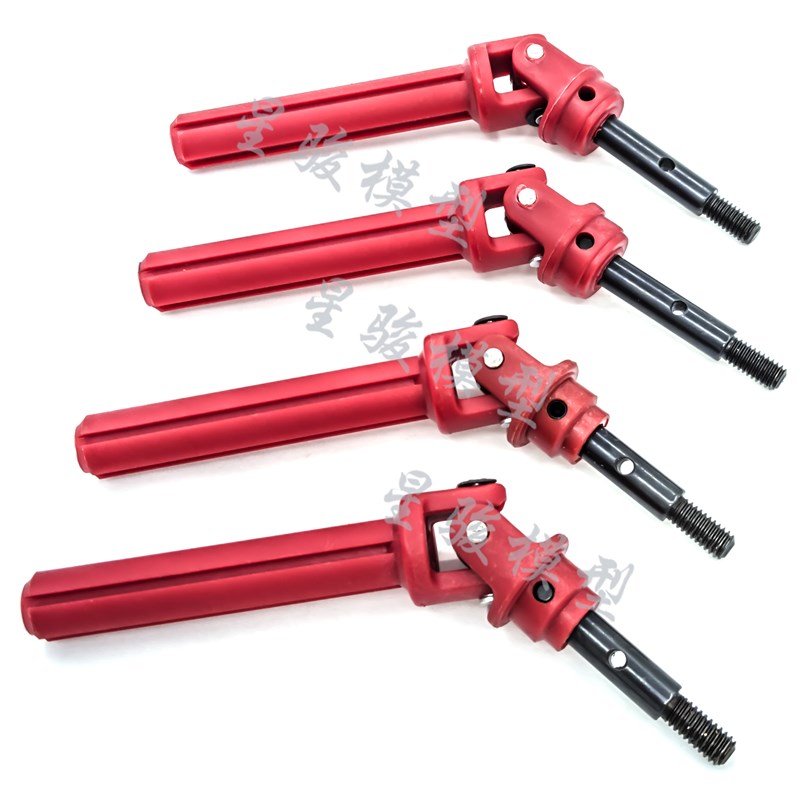 环奇727雷魔短卡配件前后尼龙金属传动轴RP2019 2020 M0209 M0210