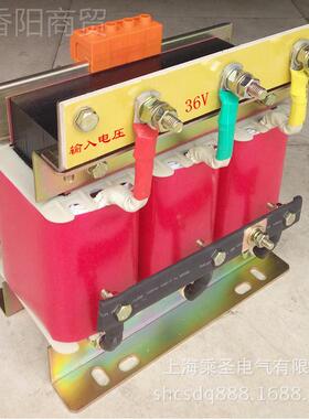三相压降压变压器38V0/36VMKY 36V/380V SG-10KV A15K升VA 20KVA