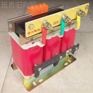 380V 36V 10KV 20KVA 三相压降压变压器38V0 A15K升VA 36VMKY