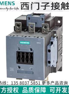 TS 2交流接触器 TS3300WCV0XM30 20VA3C