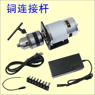EHT大功率流12Vc24直V大扭力775台锯马左面台钻电达钻p板打孔