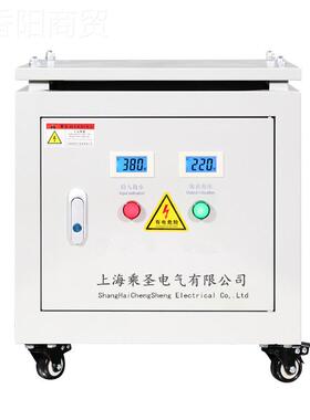 三相干式隔离变压器3V80V/MSR480V 1KA2K 3K 4K 5K 6VK 7K 8K 10