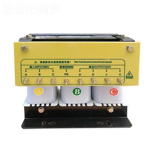 10K 1KVA0 5K7 MLH4式 38V 三相干隔离变压器415V