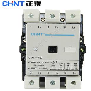 交流接触器 正泰CX1 220V 110 J多种规格可选 ICY02238V