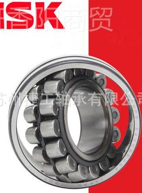 日NSK轴承原装正调品22348 222352 2356本EAE4 CDE4S11心滚子NBF