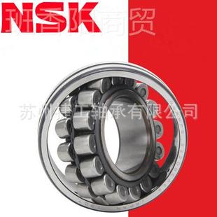 2356本EAE4 222352 CDE4S11心滚子NBF 正调品22348 日NSK轴承原装